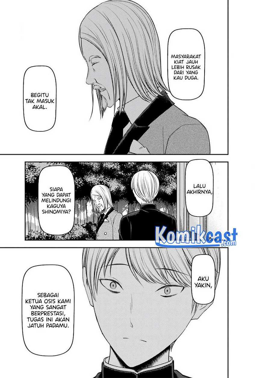 Kaguya-sama wa Kokurasetai – Tensai-tachi no Renai Zunousen Chapter 239 Gambar 14