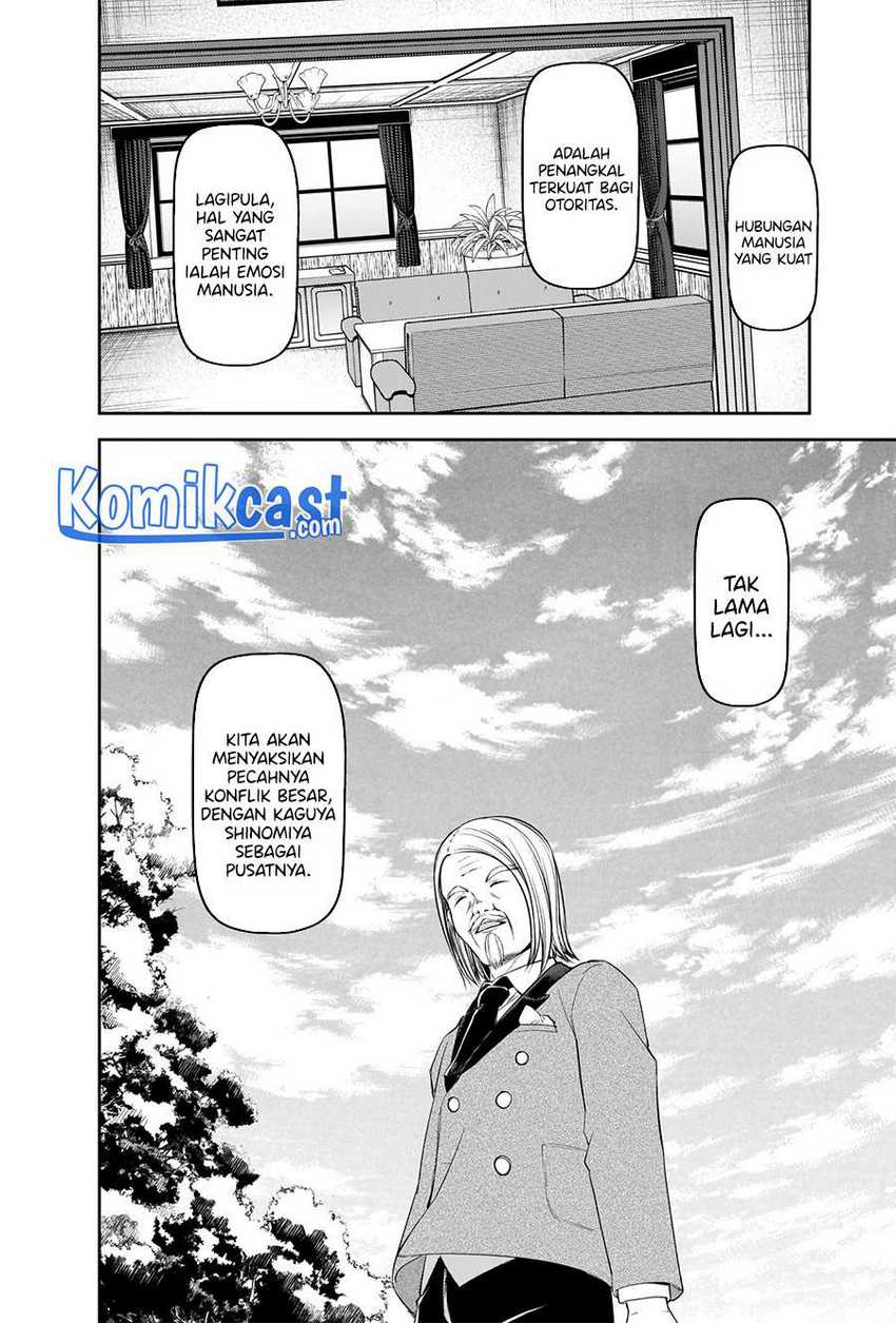 Kaguya-sama wa Kokurasetai – Tensai-tachi no Renai Zunousen Chapter 239 Gambar 15