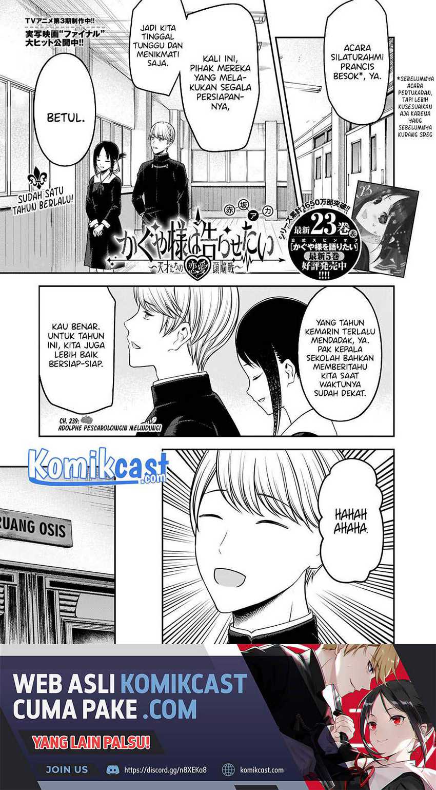 Baca Manga Kaguya-sama wa Kokurasetai – Tensai-tachi no Renai Zunousen Chapter 239 Gambar 2