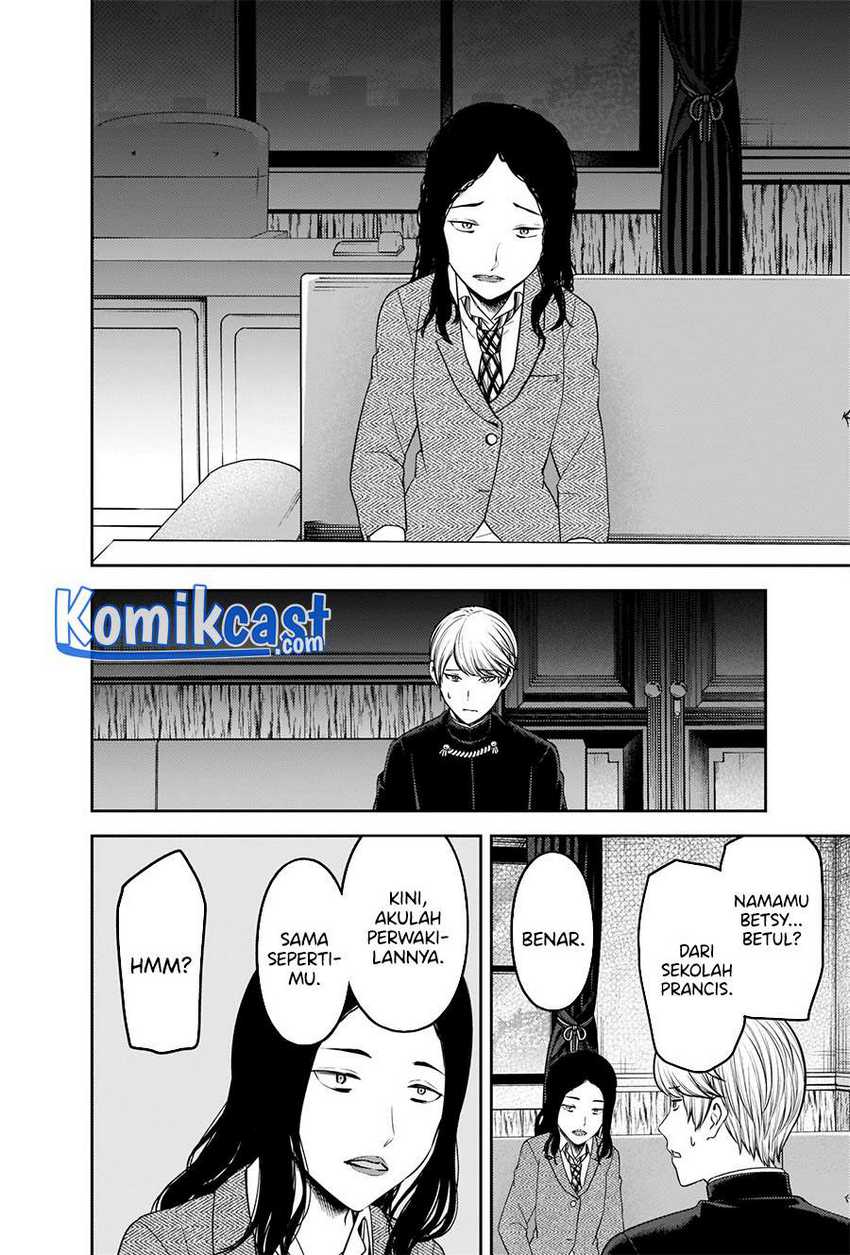 Kaguya-sama wa Kokurasetai – Tensai-tachi no Renai Zunousen Chapter 239 Gambar 3