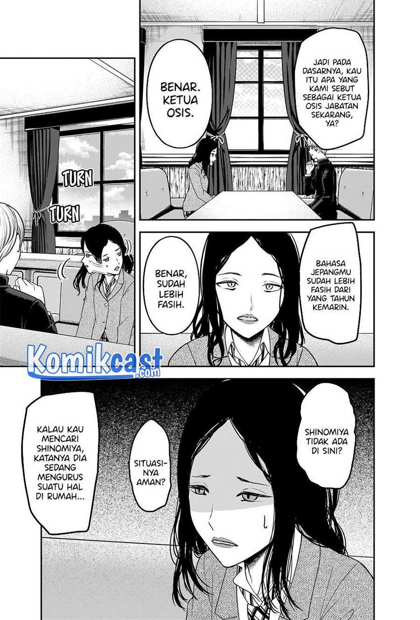 Kaguya-sama wa Kokurasetai – Tensai-tachi no Renai Zunousen Chapter 239 Gambar 4