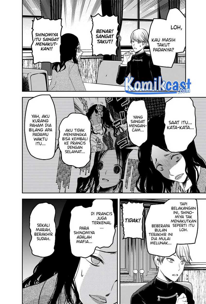 Kaguya-sama wa Kokurasetai – Tensai-tachi no Renai Zunousen Chapter 239 Gambar 5