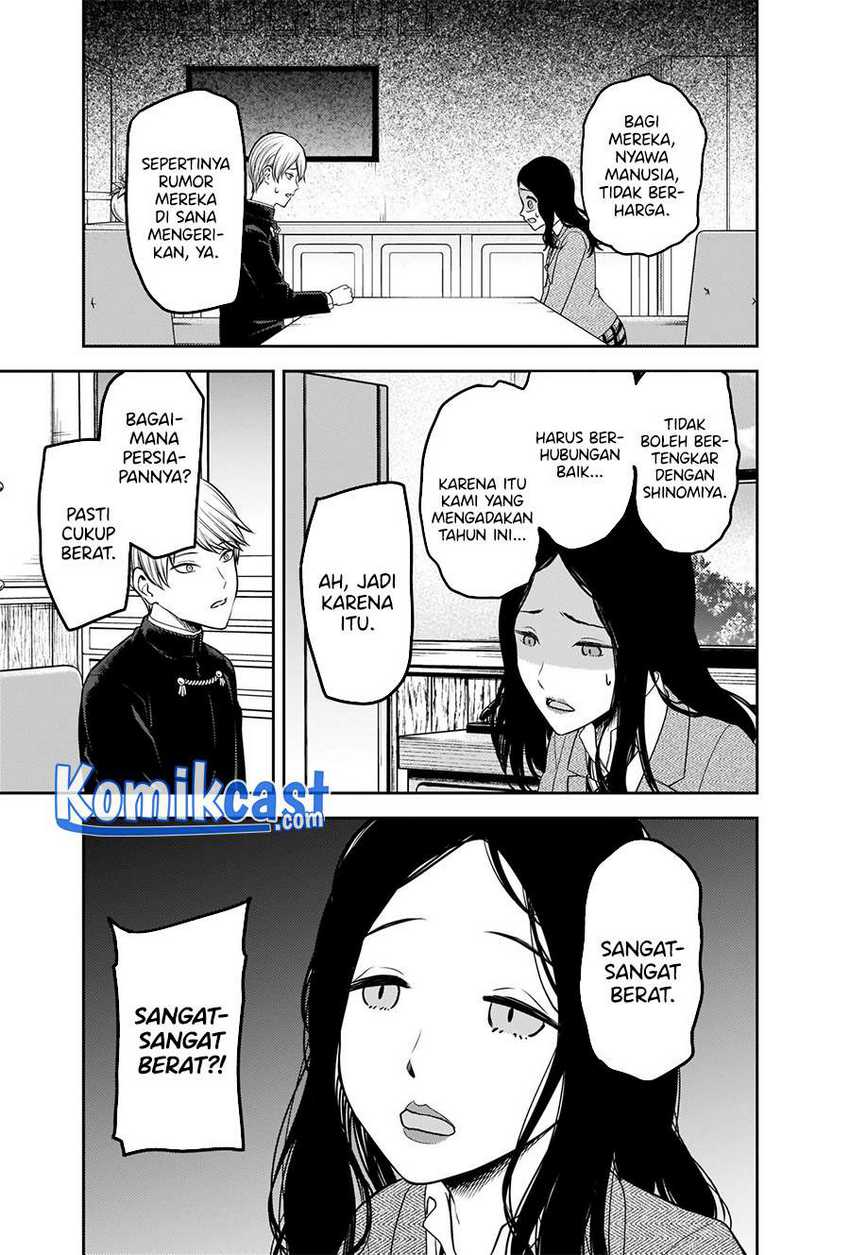 Kaguya-sama wa Kokurasetai – Tensai-tachi no Renai Zunousen Chapter 239 Gambar 6