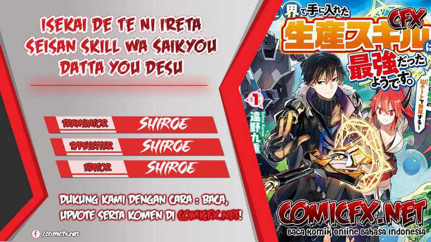 Baca Komik Isekai de Te ni Ireta Seisan Skill wa Saikyou datta You desu Chapter 10.1 Gambar 1