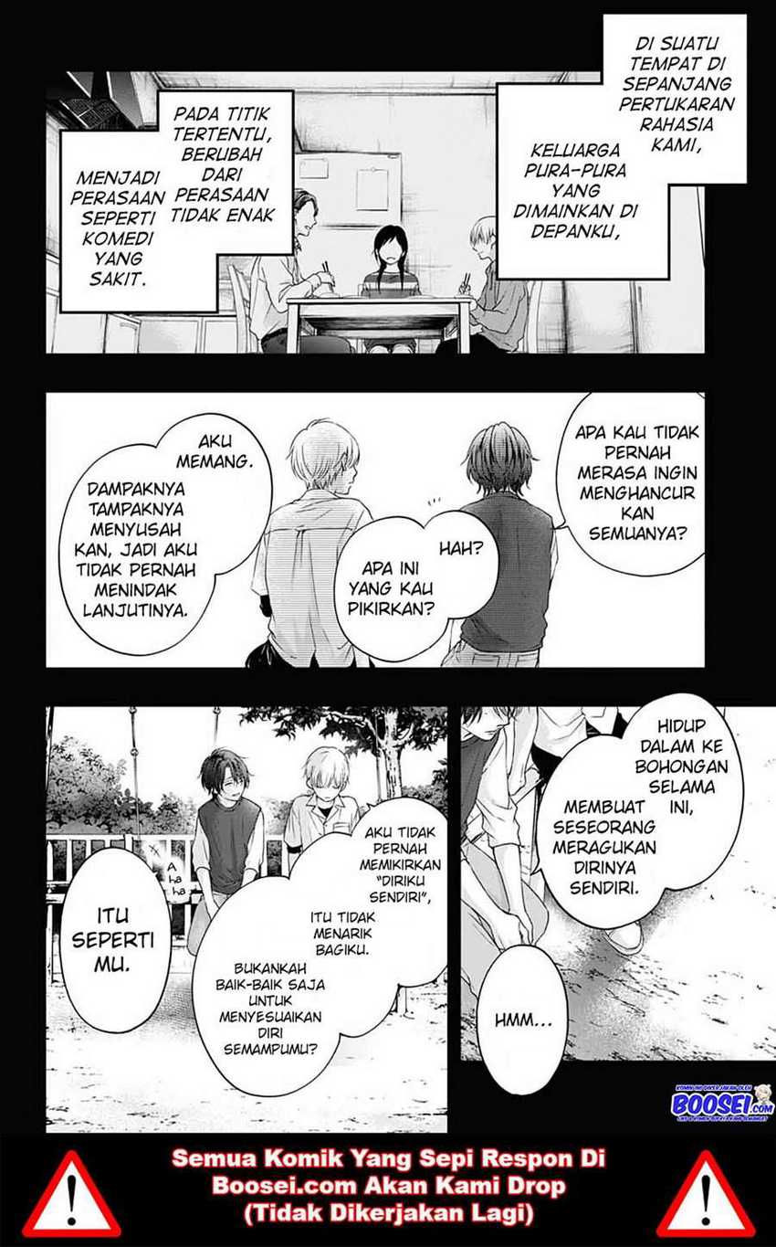 Kono Oto Tomare! Chapter 101 Gambar 11