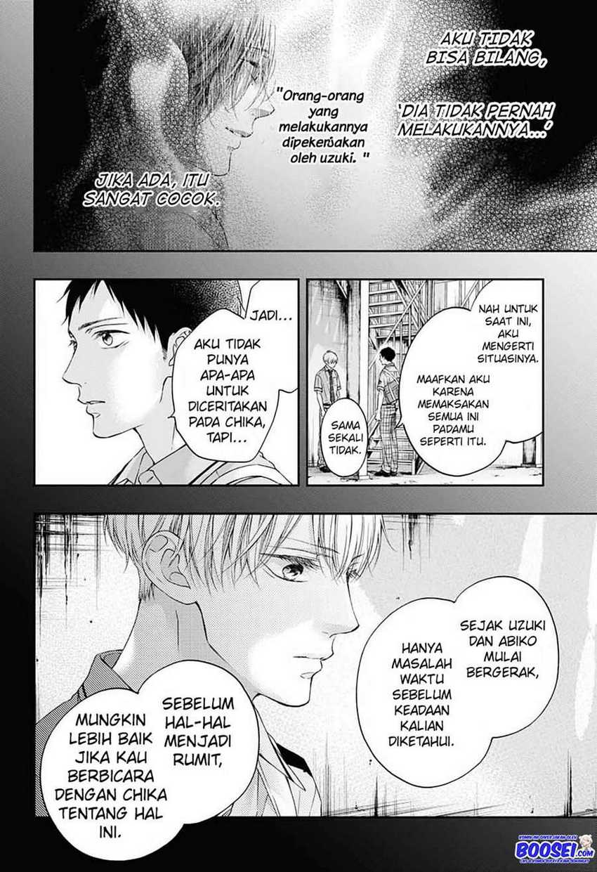 Kono Oto Tomare! Chapter 101 Gambar 17