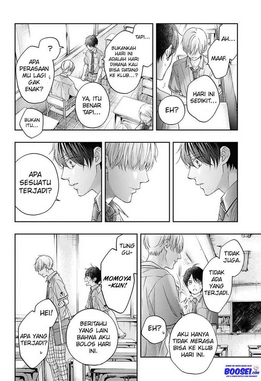 Kono Oto Tomare! Chapter 101 Gambar 21