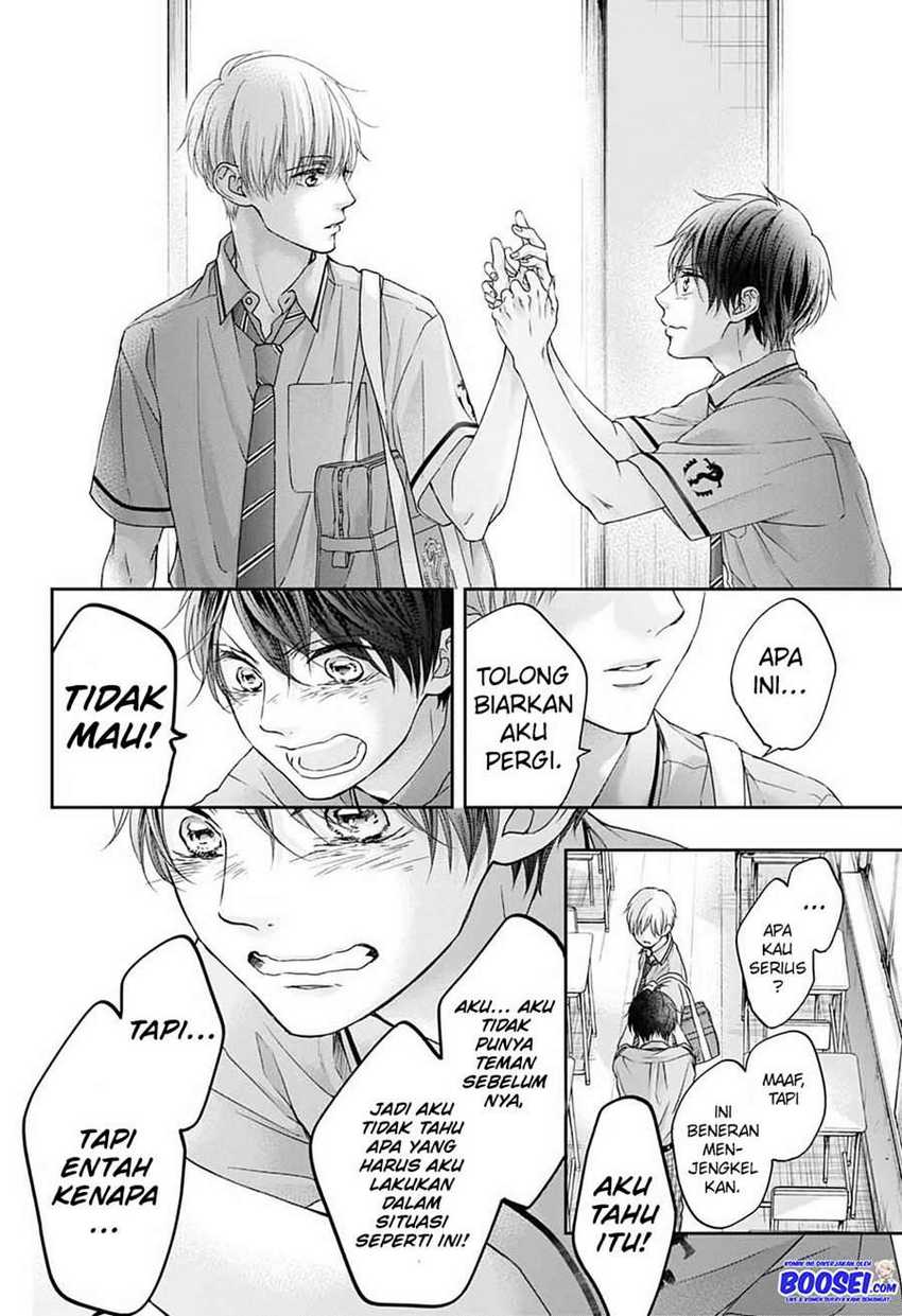 Kono Oto Tomare! Chapter 101 Gambar 25