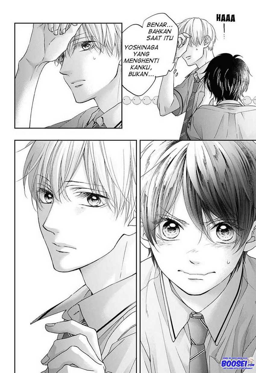 Kono Oto Tomare! Chapter 101 Gambar 27