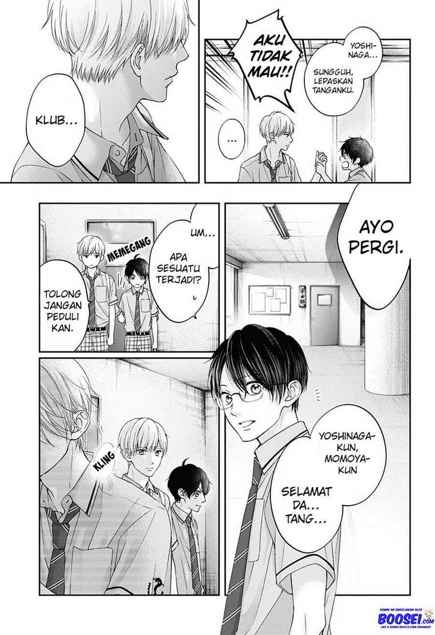 Kono Oto Tomare! Chapter 101 Gambar 28