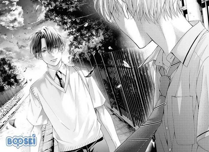 Kono Oto Tomare! Chapter 101 Gambar 33