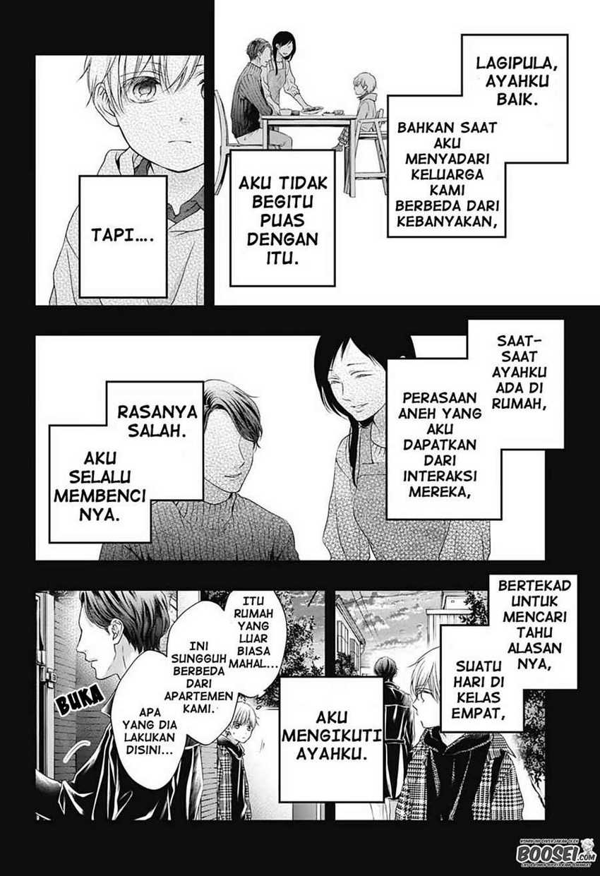 Kono Oto Tomare! Chapter 101 Gambar 5