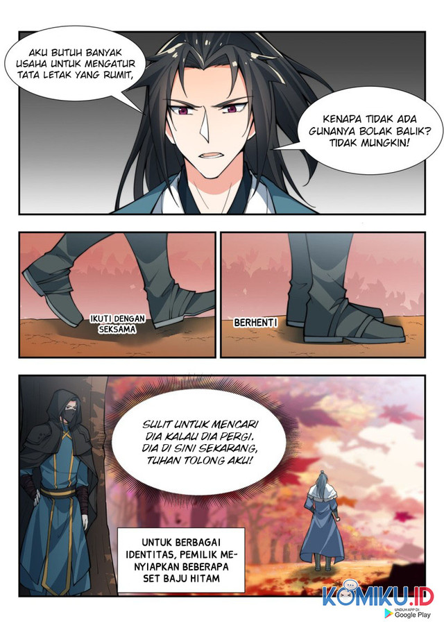 Otherworldly Evil Monarch Chapter 89 Gambar 16