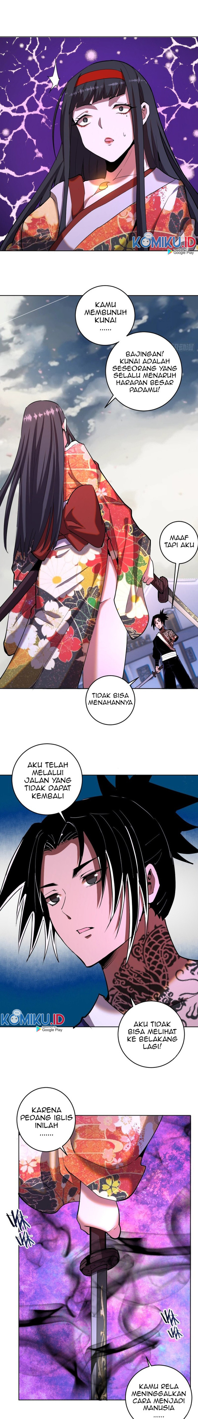 Dark Star Emperor Chapter 98 Gambar 10