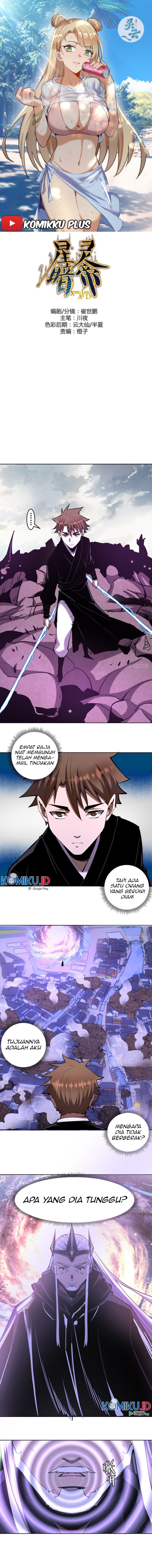 Baca Komik Dark Star Emperor Chapter 99 Gambar 1