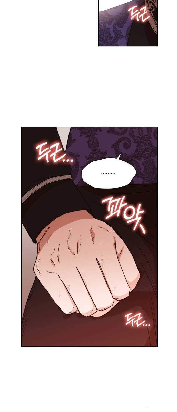 Leveling My Husband to the Max Chapter 14 Gambar 35