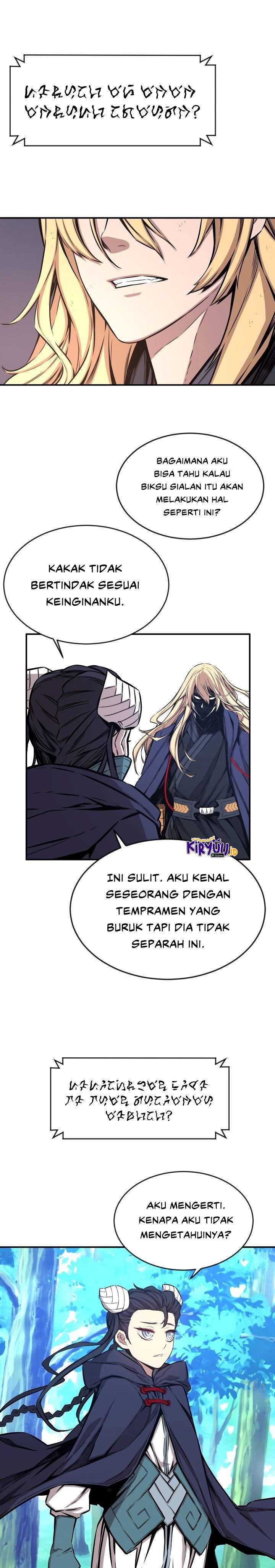 The Legend Of Mir: The Gold Armor Chapter 26 Gambar 15