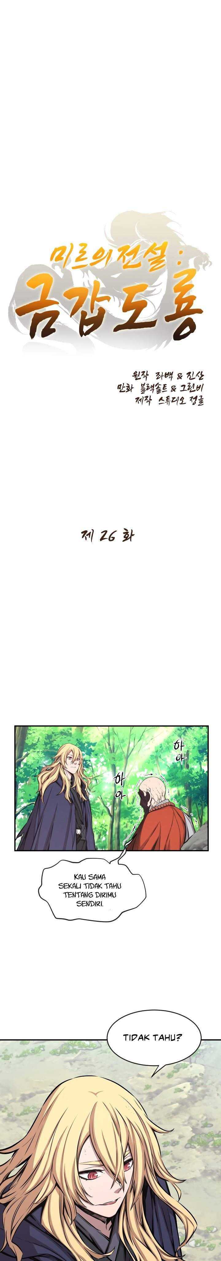 Baca Manhwa The Legend Of Mir: The Gold Armor Chapter 26 Gambar 2