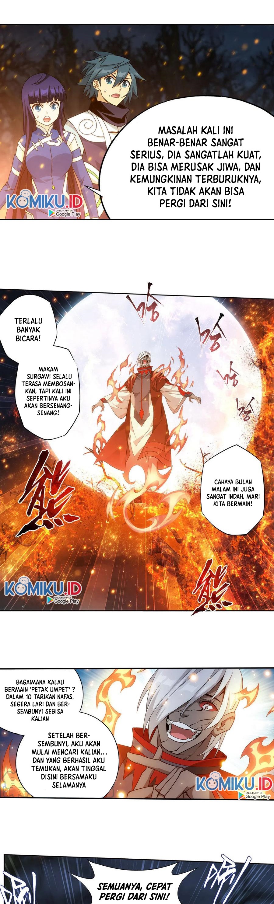 Battle Through the Heavens Chapter 348 Gambar 17