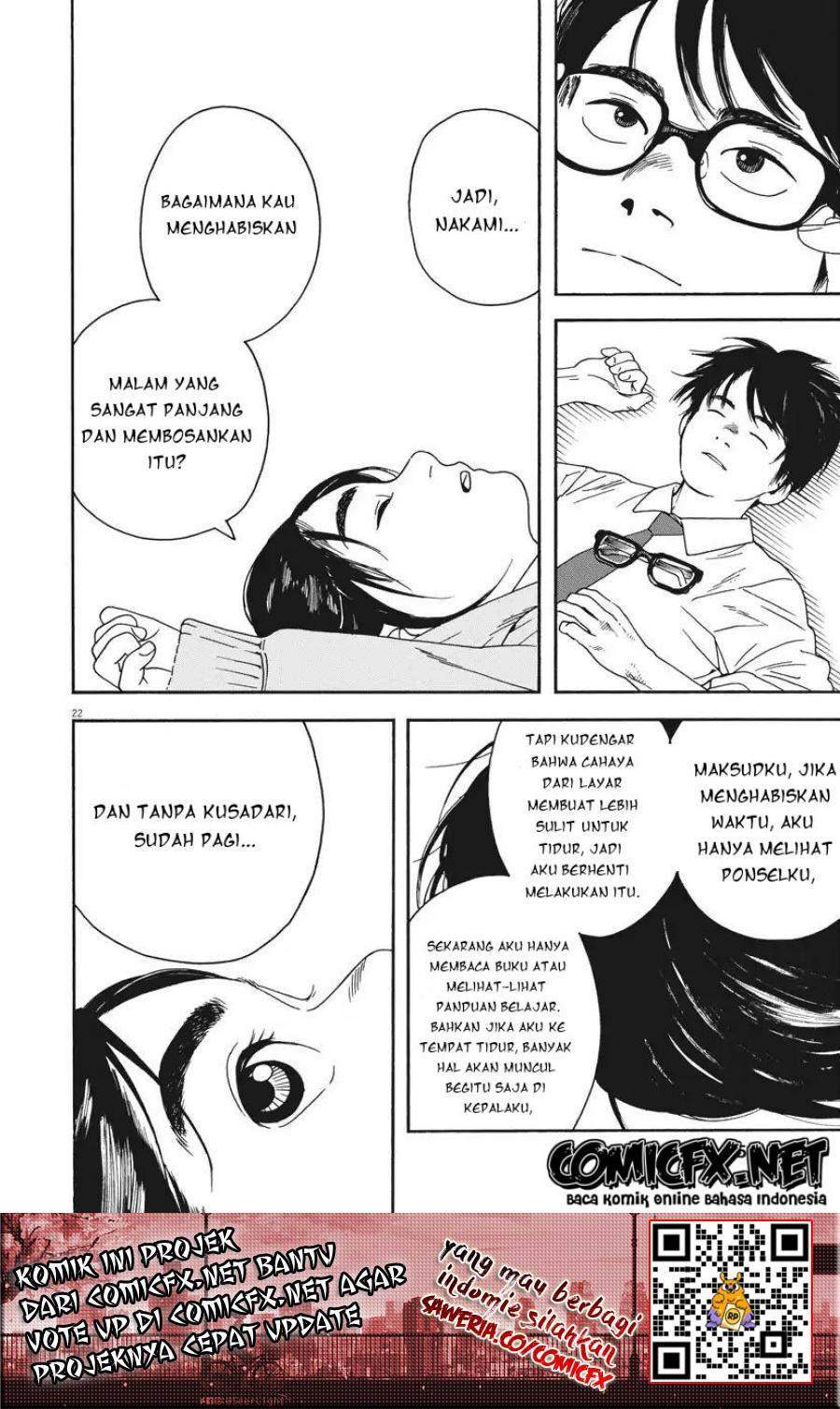 Insomniacs After School Chapter 2 Gambar 23