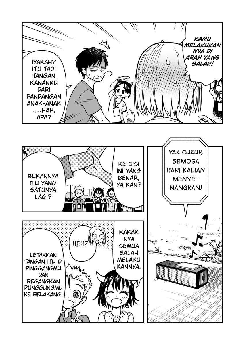 Onizuka-chan and Sawarida-kun Chapter 36 Gambar 5