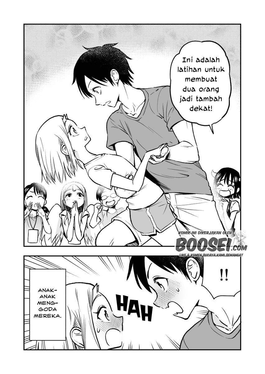 Onizuka-chan and Sawarida-kun Chapter 36 Gambar 6