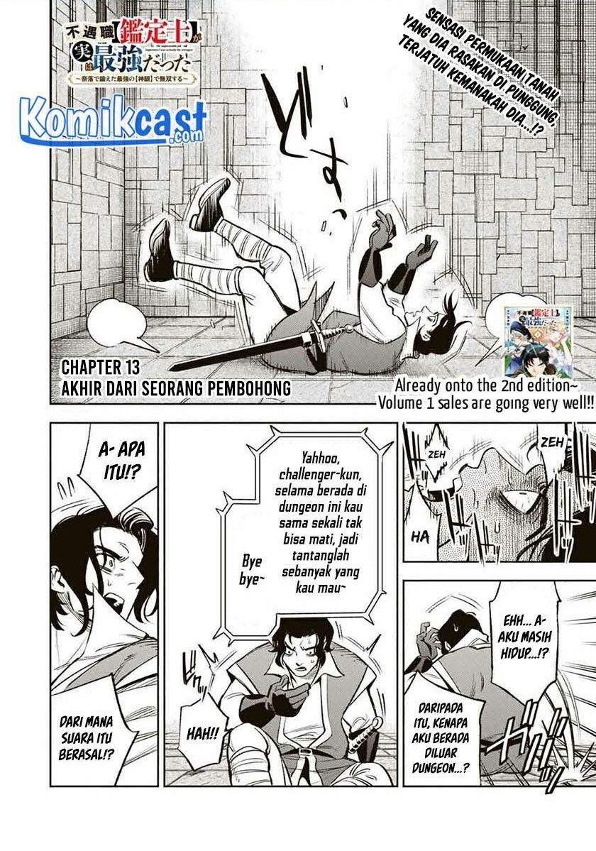Baca Komik The Unfavorable Job “Appraiser” Is Actually the Strongest Chapter 13.2 Gambar 1