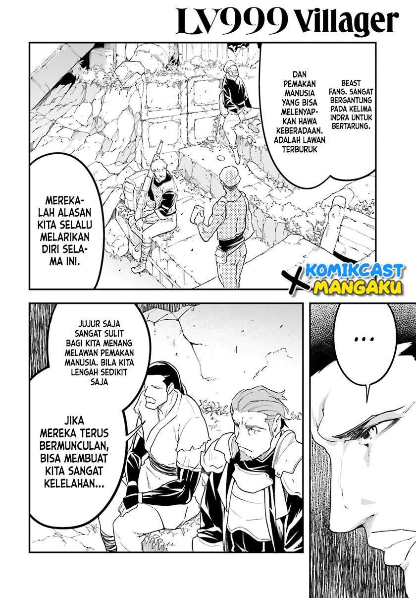 Lv999 no Murabito Chapter 48 Gambar 6