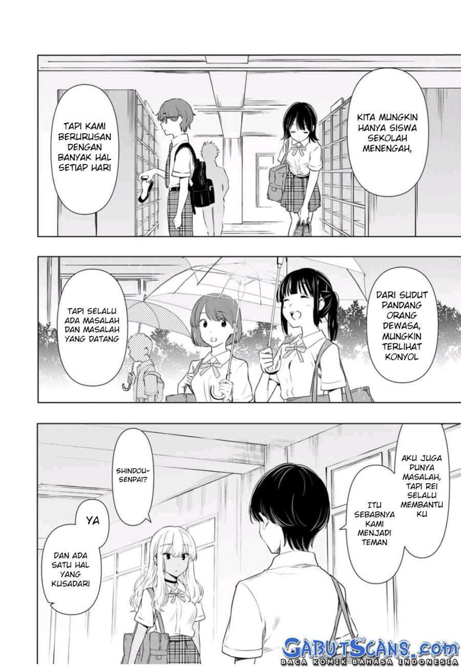 Cinderella wa Sagasanai Chapter 32 Gambar 11