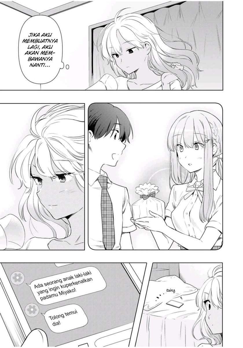 Cinderella wa Sagasanai Chapter 31 Gambar 20