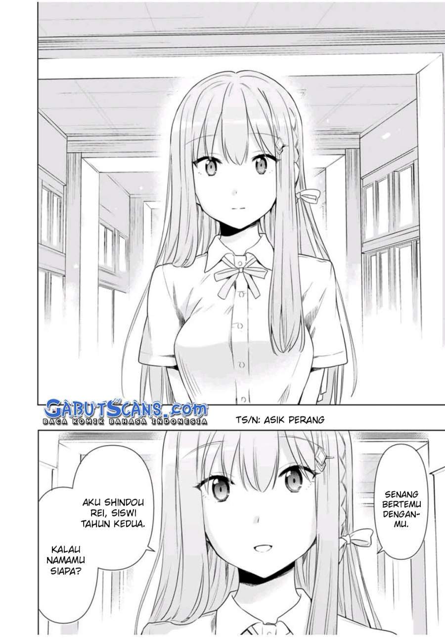 Cinderella wa Sagasanai Chapter 30 Gambar 7