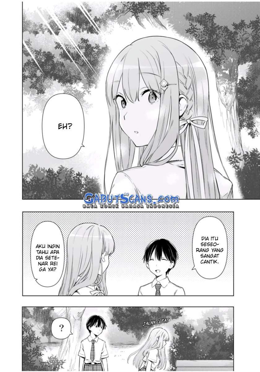 Cinderella wa Sagasanai Chapter 29 Gambar 15