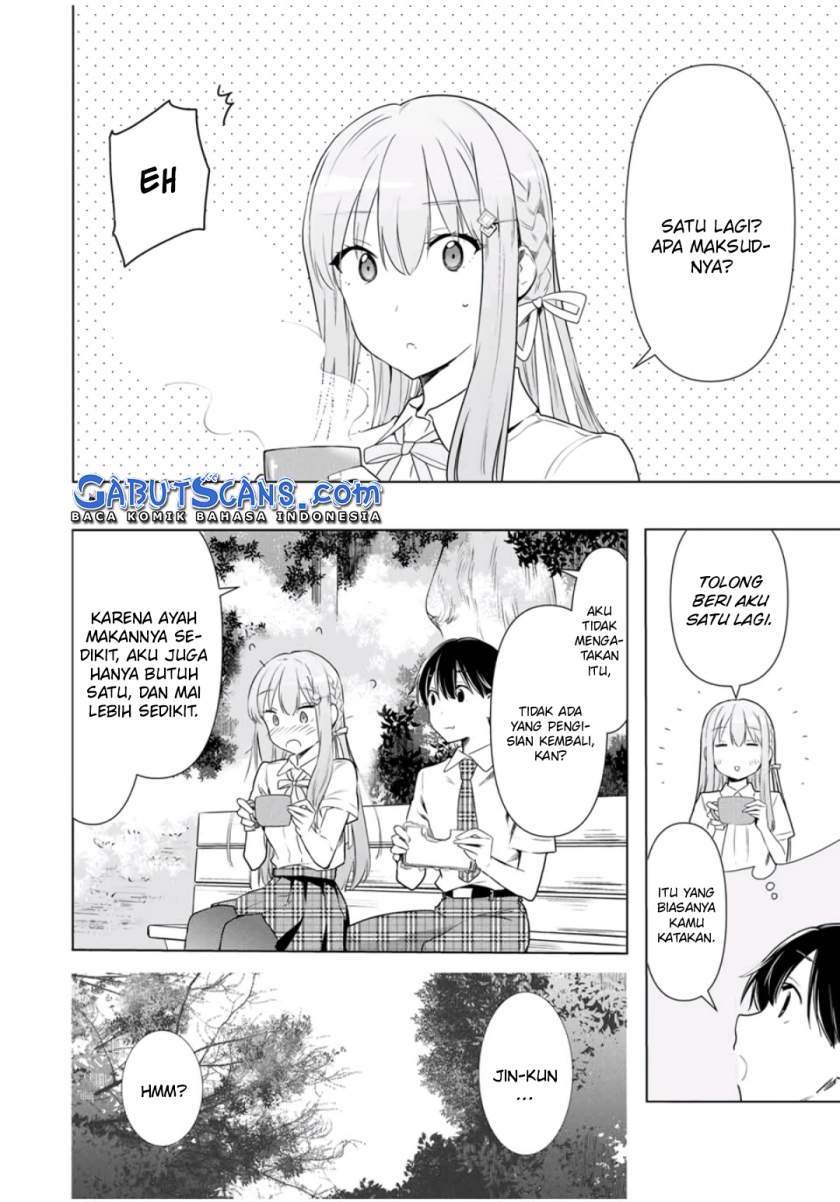 Cinderella wa Sagasanai Chapter 29 Gambar 5