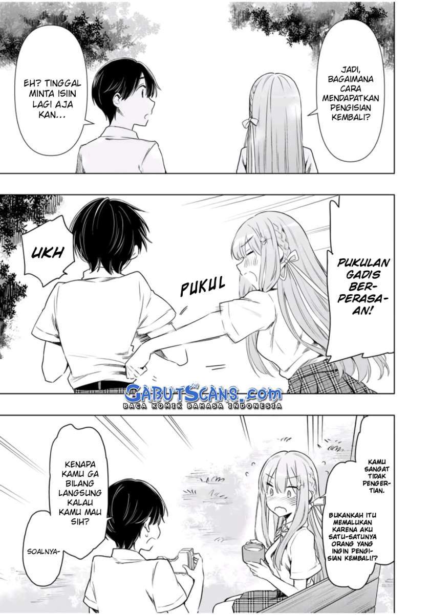 Cinderella wa Sagasanai Chapter 29 Gambar 6