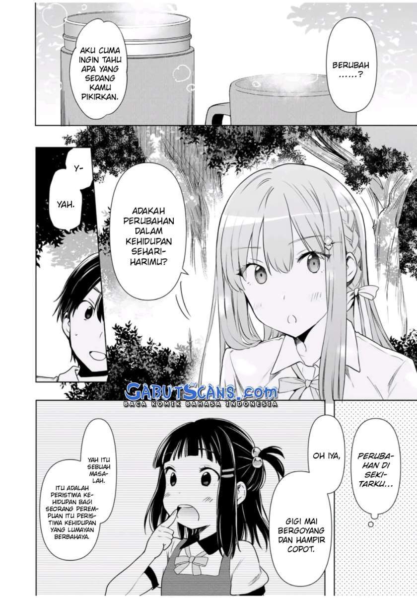 Cinderella wa Sagasanai Chapter 29 Gambar 9