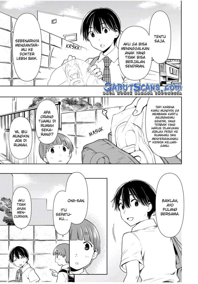 Cinderella wa Sagasanai Chapter 26 Gambar 10