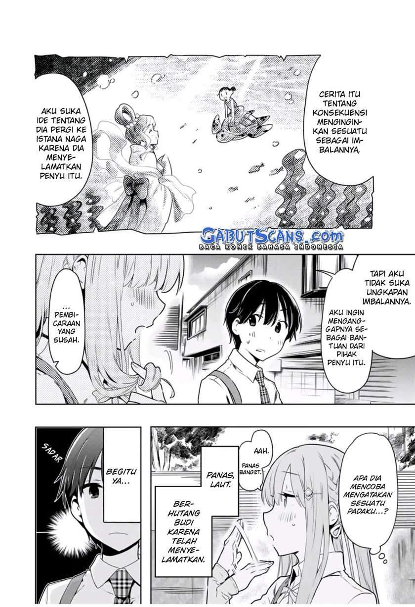 Cinderella wa Sagasanai Chapter 25 Gambar 5