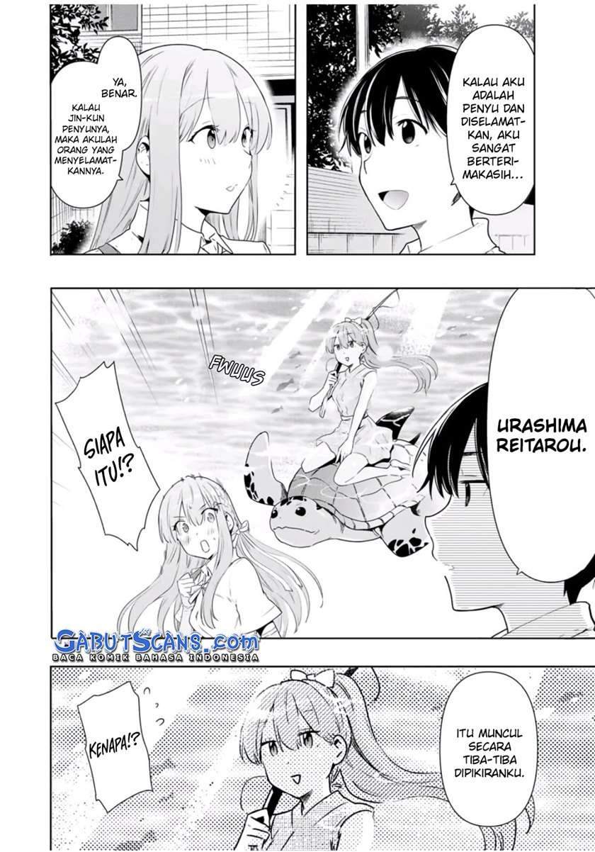 Cinderella wa Sagasanai Chapter 25 Gambar 7