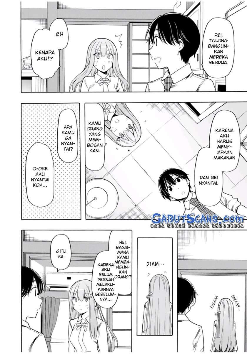 Cinderella wa Sagasanai Chapter 24 Gambar 13