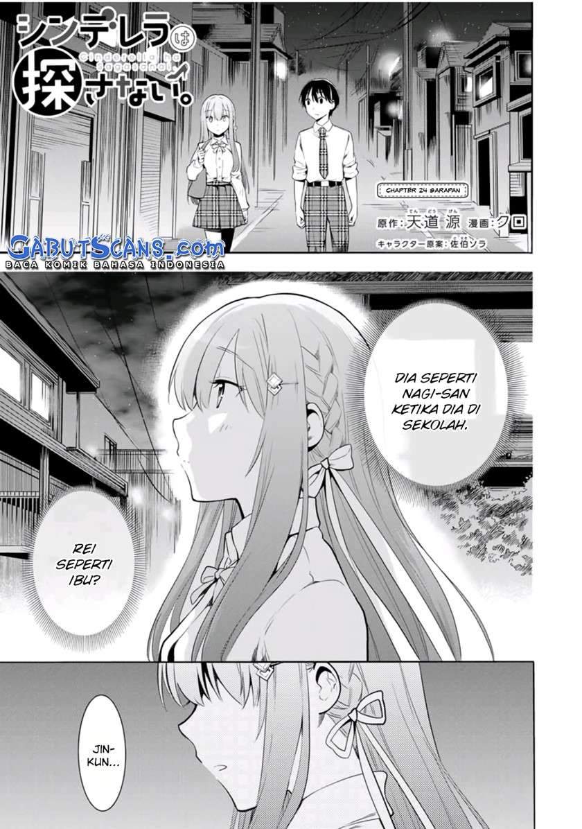 Baca Manga Cinderella wa Sagasanai Chapter 24 Gambar 2