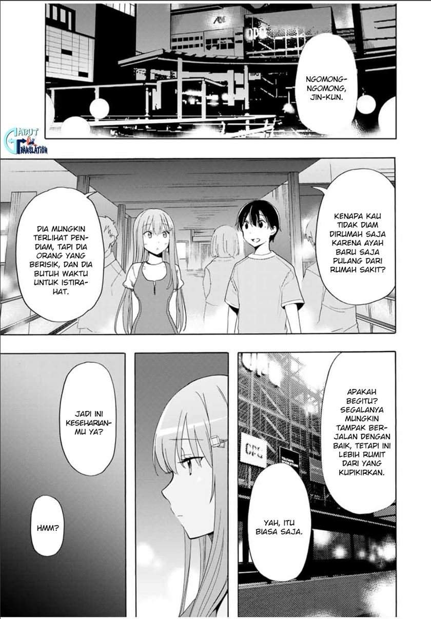 Cinderella wa Sagasanai Chapter 20 Gambar 14