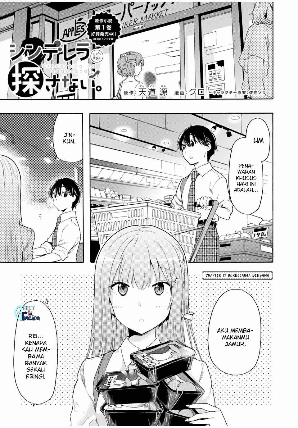 Baca Manga Cinderella wa Sagasanai Chapter 17 Gambar 2