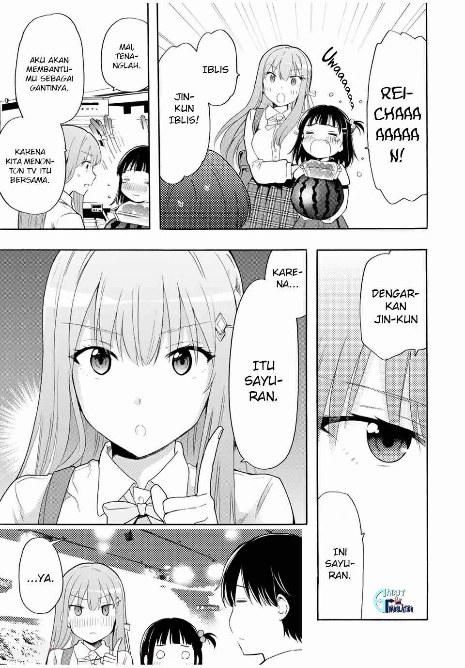 Cinderella wa Sagasanai Chapter 17 Gambar 6