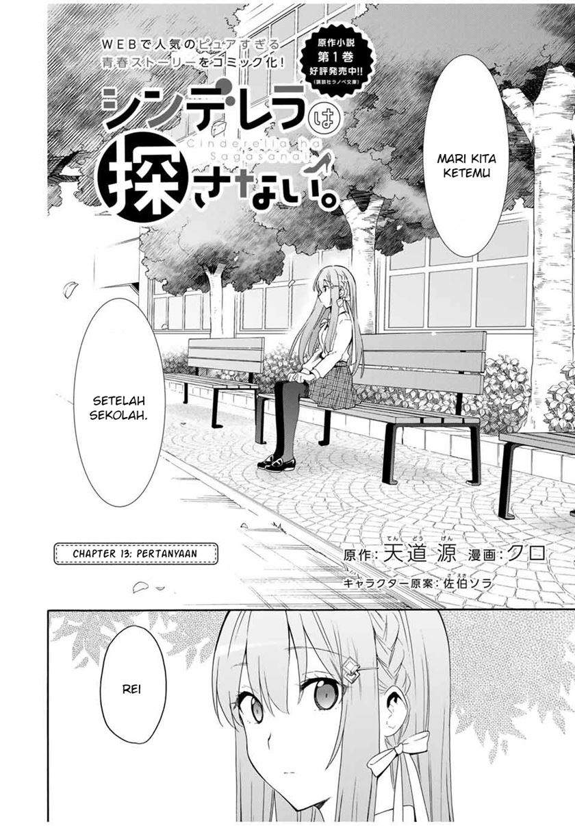 Cinderella wa Sagasanai Chapter 14 Gambar 3