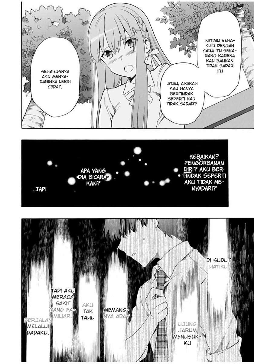 Cinderella wa Sagasanai Chapter 14 Gambar 9