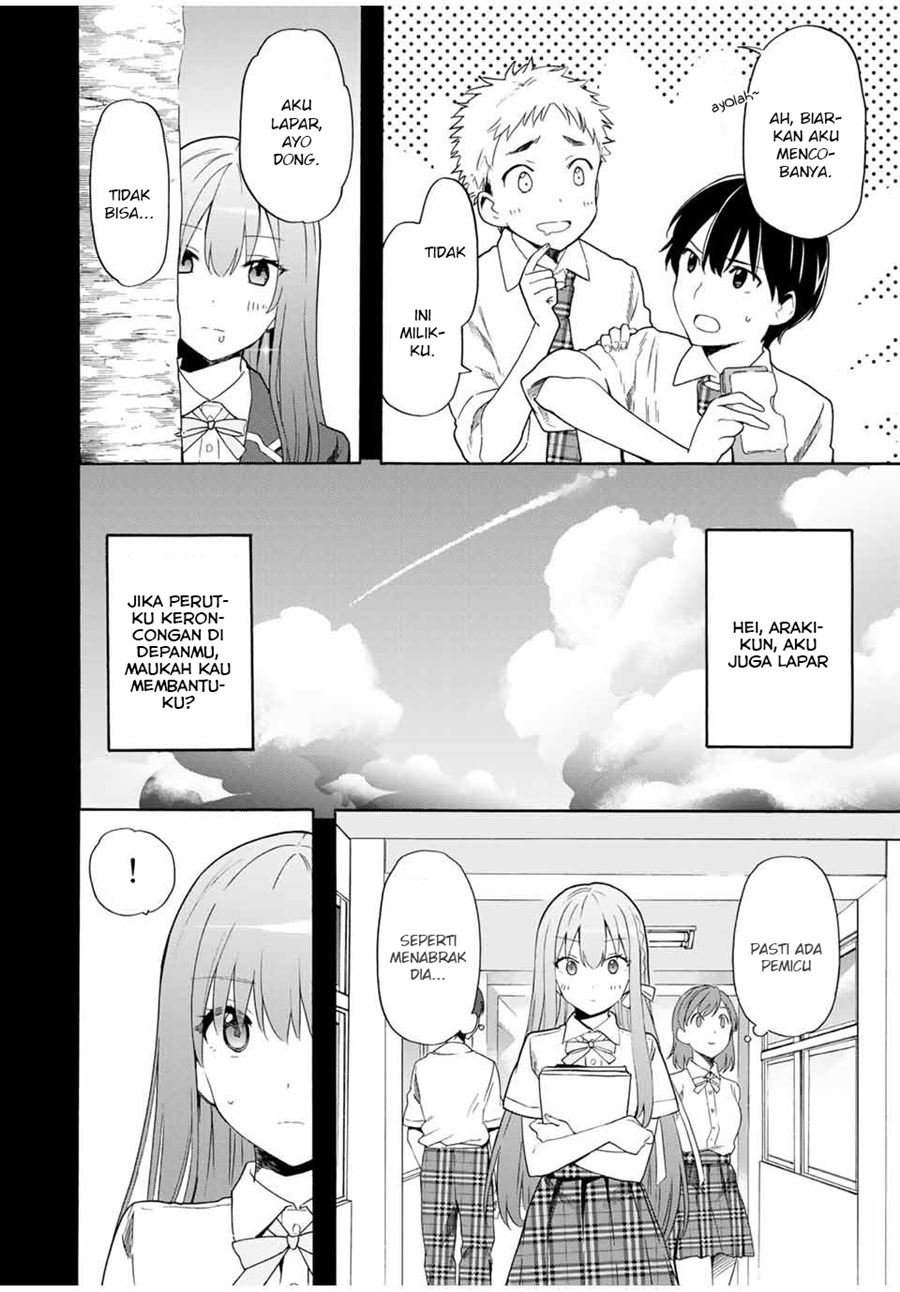 Cinderella wa Sagasanai Chapter 13 Gambar 7