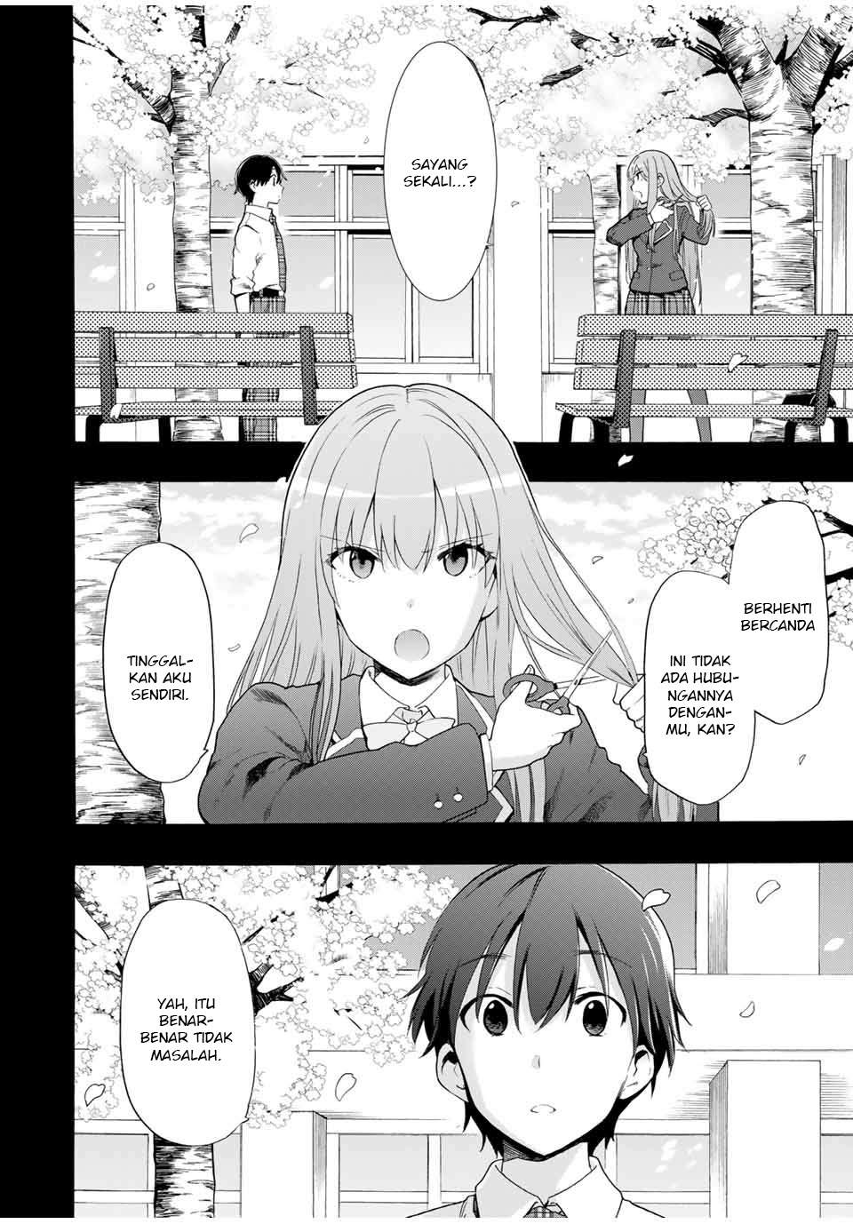 Cinderella wa Sagasanai Chapter 12 Gambar 5