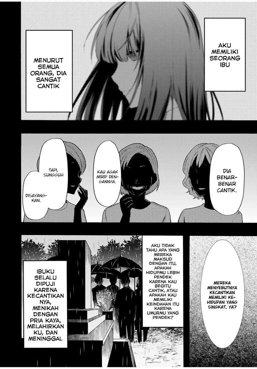 Cinderella wa Sagasanai Chapter 11 Gambar 3