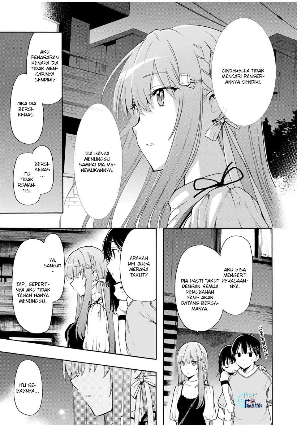 Cinderella wa Sagasanai Chapter 7 Gambar 6