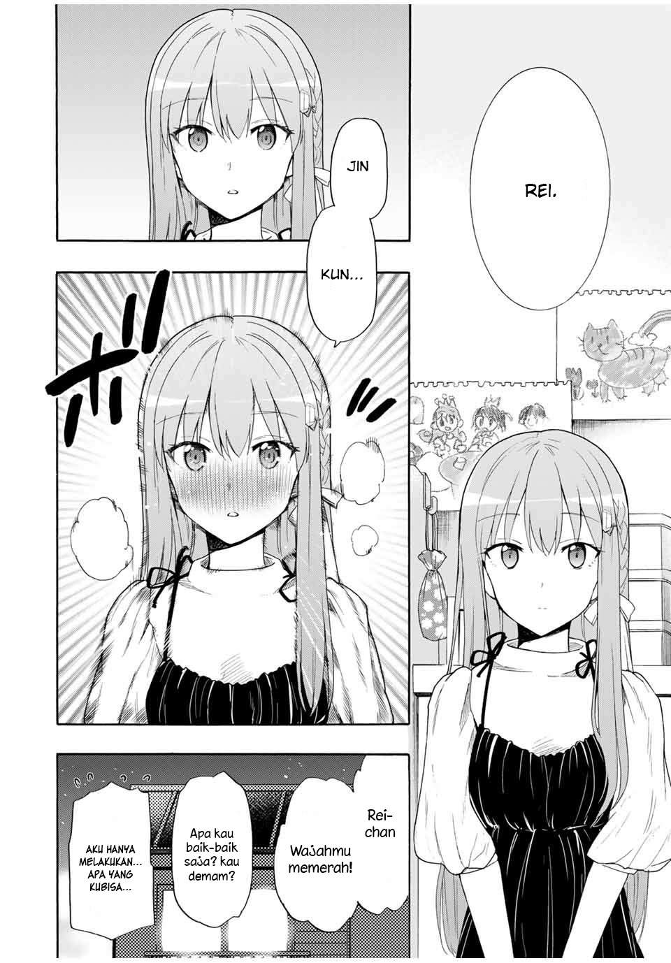 Cinderella wa Sagasanai Chapter 6 Gambar 15